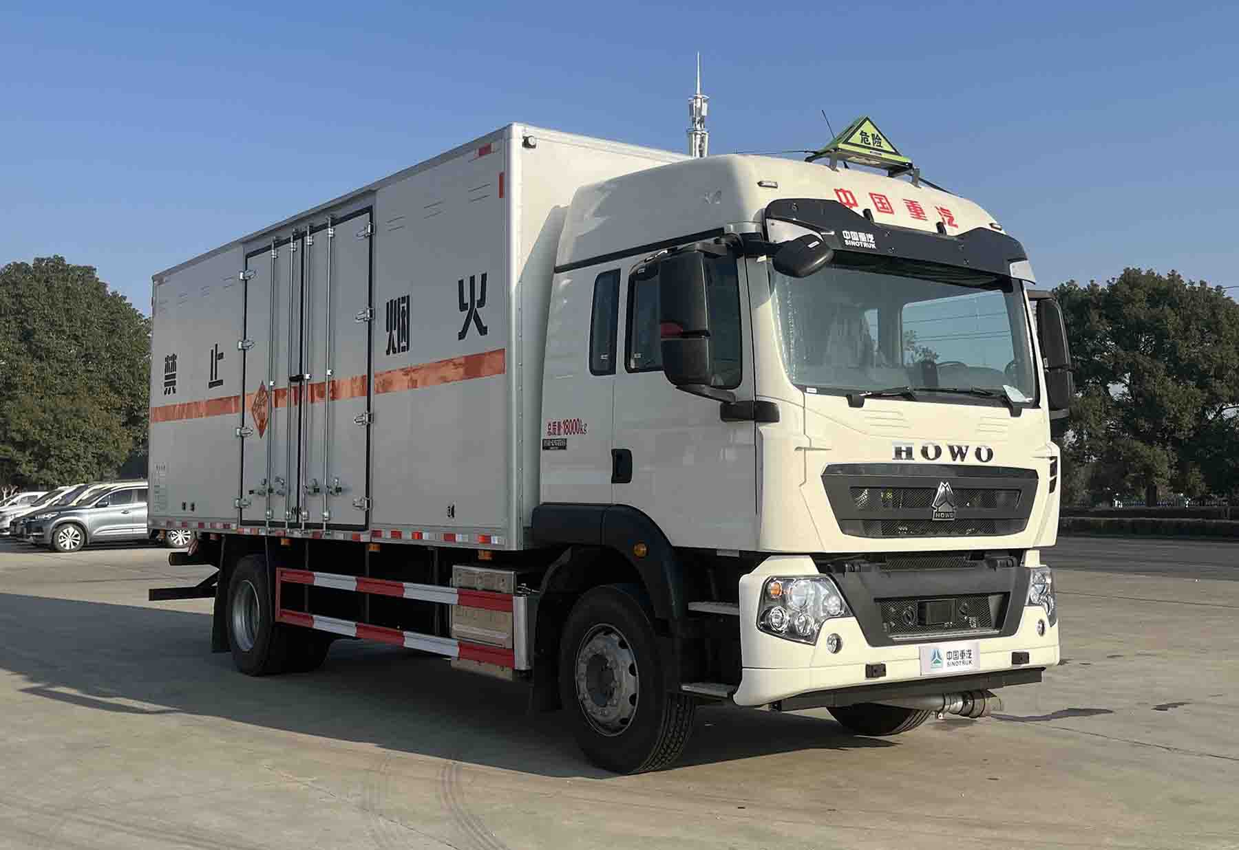 国六重汽豪沃10吨爆破器材运输车 一类爆破器材运输车图片