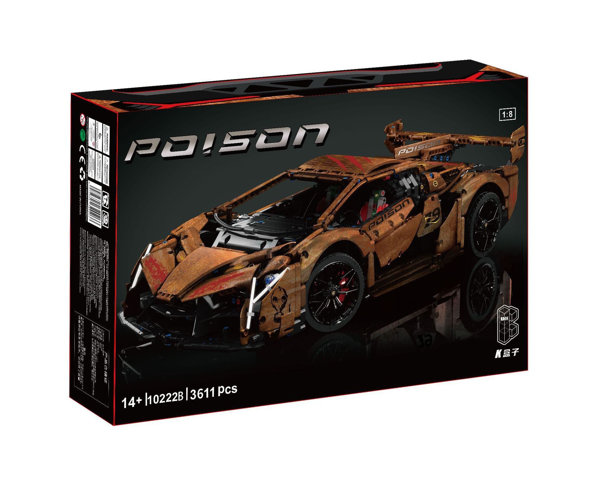 k盒子10220科技机械宝时捷964低趴跑车模型儿童拼装积木男孩玩具