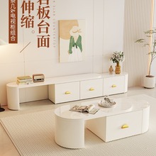 实木电视柜现代简约小户型地台柜客厅家用白色落地奶油风电视机柜