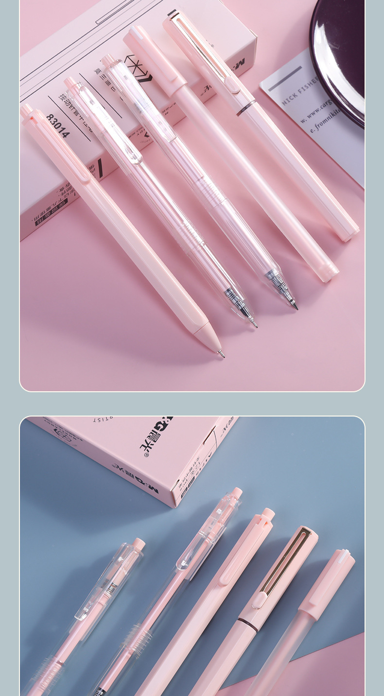 5黑色学生用子弹头粉色系少女心水性笔0.
