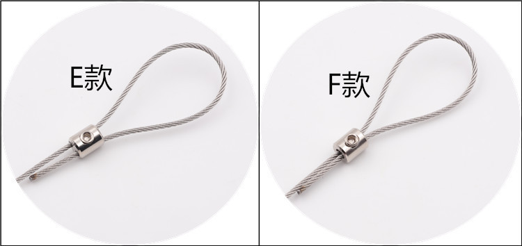 钢丝绳紧线器钢丝锁扣锁线扣锁线可调扣卡扣锁绳钢丝配件吊码