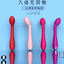 G点震动棒 男女用自慰器 情趣成人用品G点棒 静音小AV棒12频秒潮