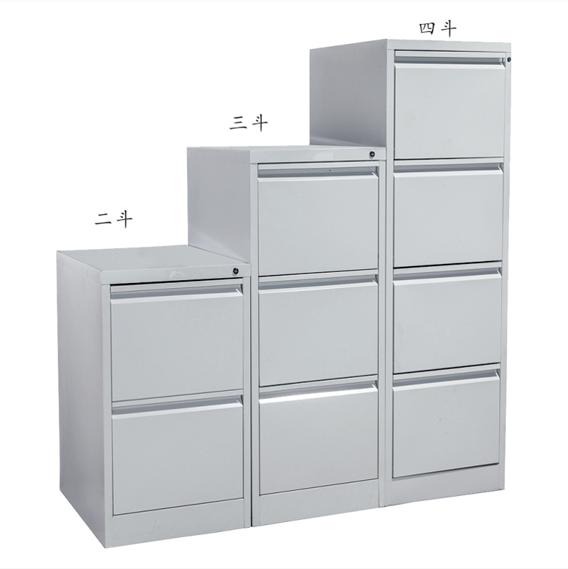 卡箱柜拆装挂劳柜二三四斗a4立式资料抽屉式档案柜文件铁皮柜批发