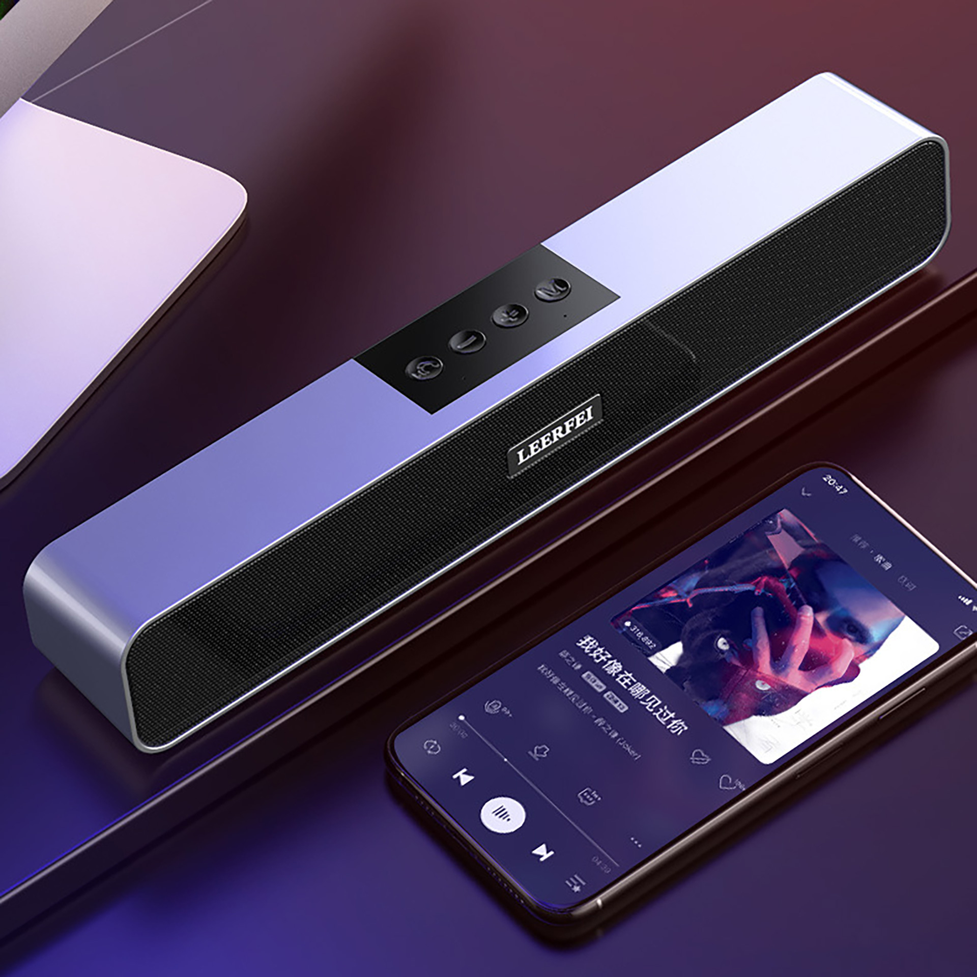 多媒体音响无线