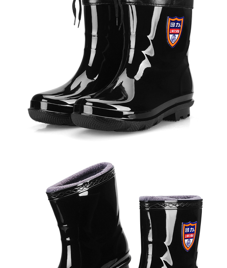 上海回力588短筒雨鞋防水防滑pvc耐磨雨靴水靴劳保防护工作水鞋男