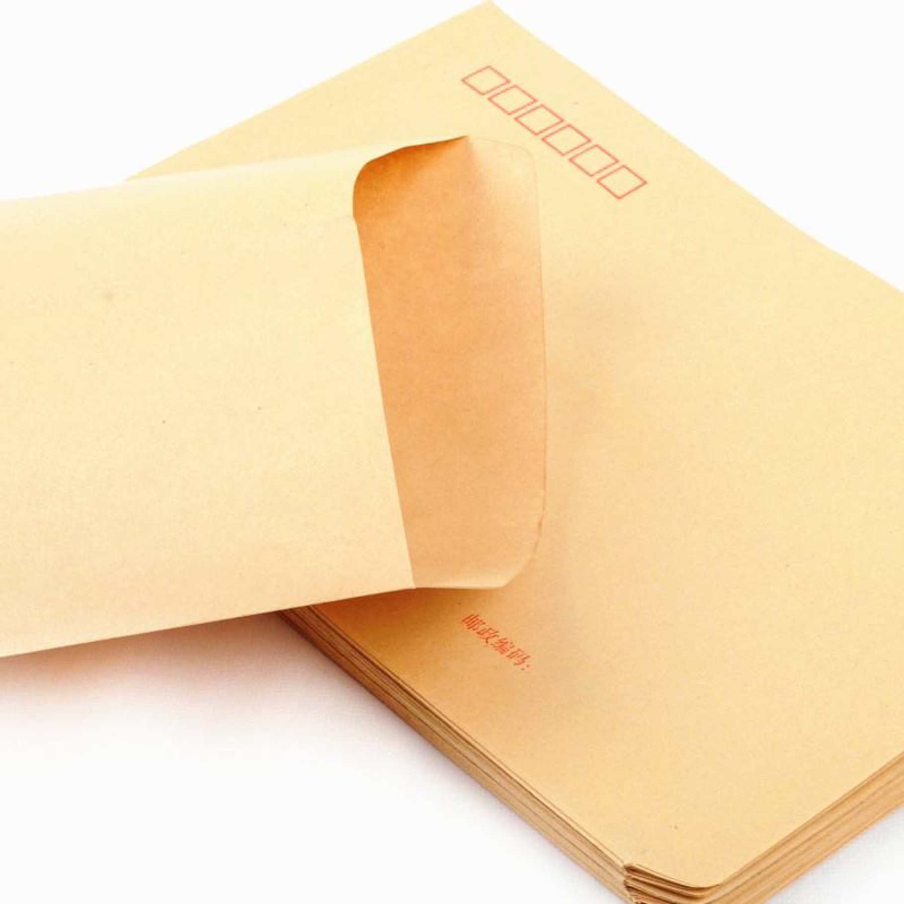 企业信封印logo增值税发票袋牛皮档案信封袋信纸印刷烫金免费设计