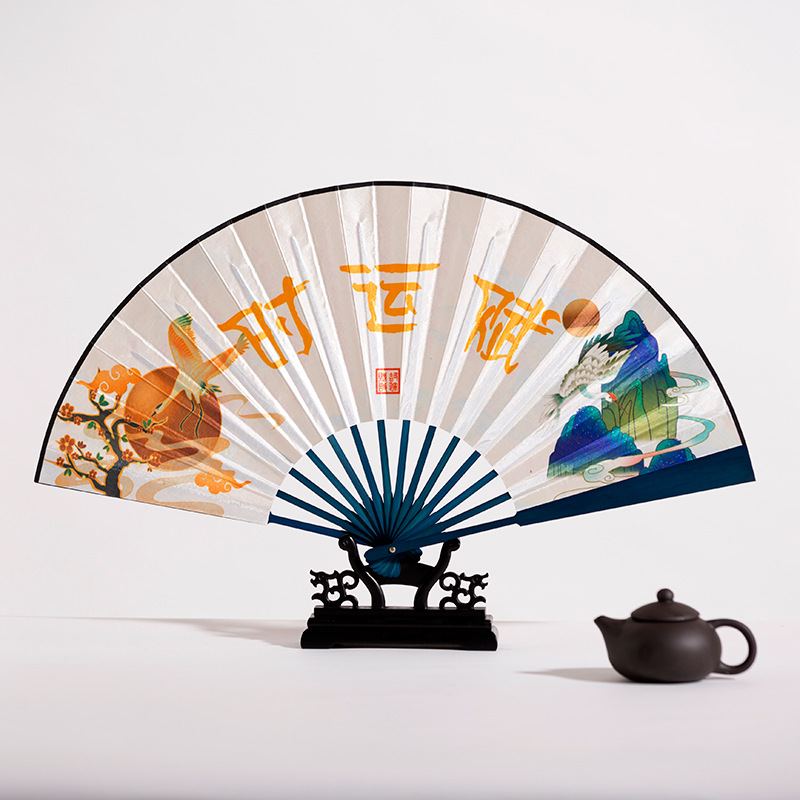 中国风时运赋扇子夏季德云社张云雷秦霄贤同款应援折扇