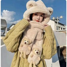 新款小熊可爱帽子女冬季加厚手套围巾一体连帽毛绒百搭保暖三件套