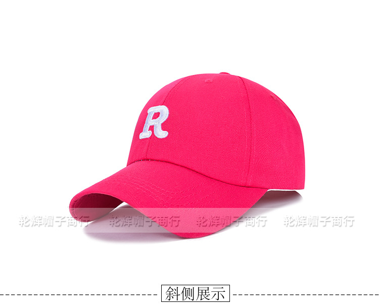 Baseball Hat R-Marked Letters Women's Spring and Autumn Korean Embroidery Super Hot All-Match Summer Face-Looking Small Peaked Cap Men's Fashion Winter