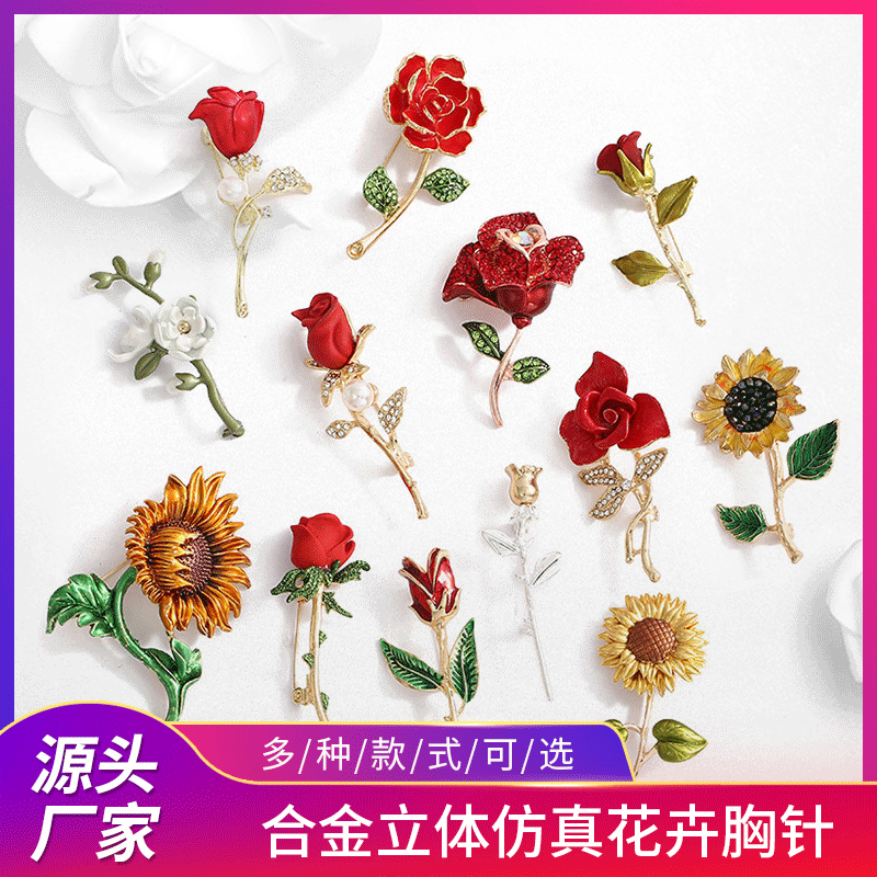 Three-Dimensional Artificial Rose Brooch Niche Sunflower High-End Corsage Ladies Safety Scarf Buckle Alloy Pin