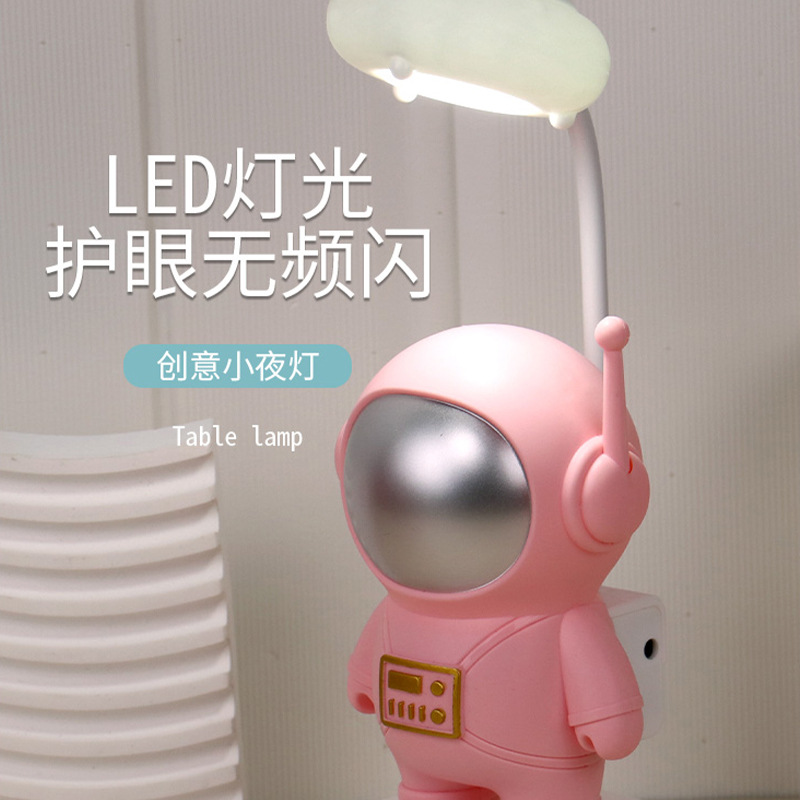 Cartoon Cute Table Lamp USB Rechargeable with Pencil Sharpener Three-Gear Light Children's Room Eye Protection Led Study Lamp