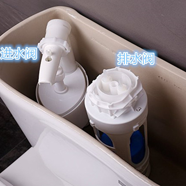 roca乐家坐便器马桶配件水箱排水阀老款进水阀按钮需要其他的咨询