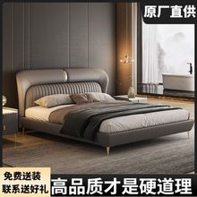 床婚床轻奢床灰色现代简约主卧双人床1.5米1.8米网红