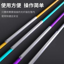 光纤热缩管皮线保护套管光缆热熔管纤熔保护盒单针双针 100个/包