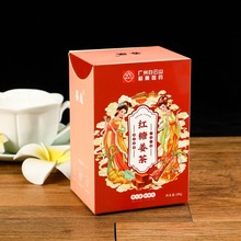 食品彩盒印刷包装盒彩盒印刷logo红糖姜茶包装盒折叠纸盒