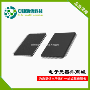 lan91c111-ns 芯片ic 单片机 原装 lan91c111-阿里巴巴