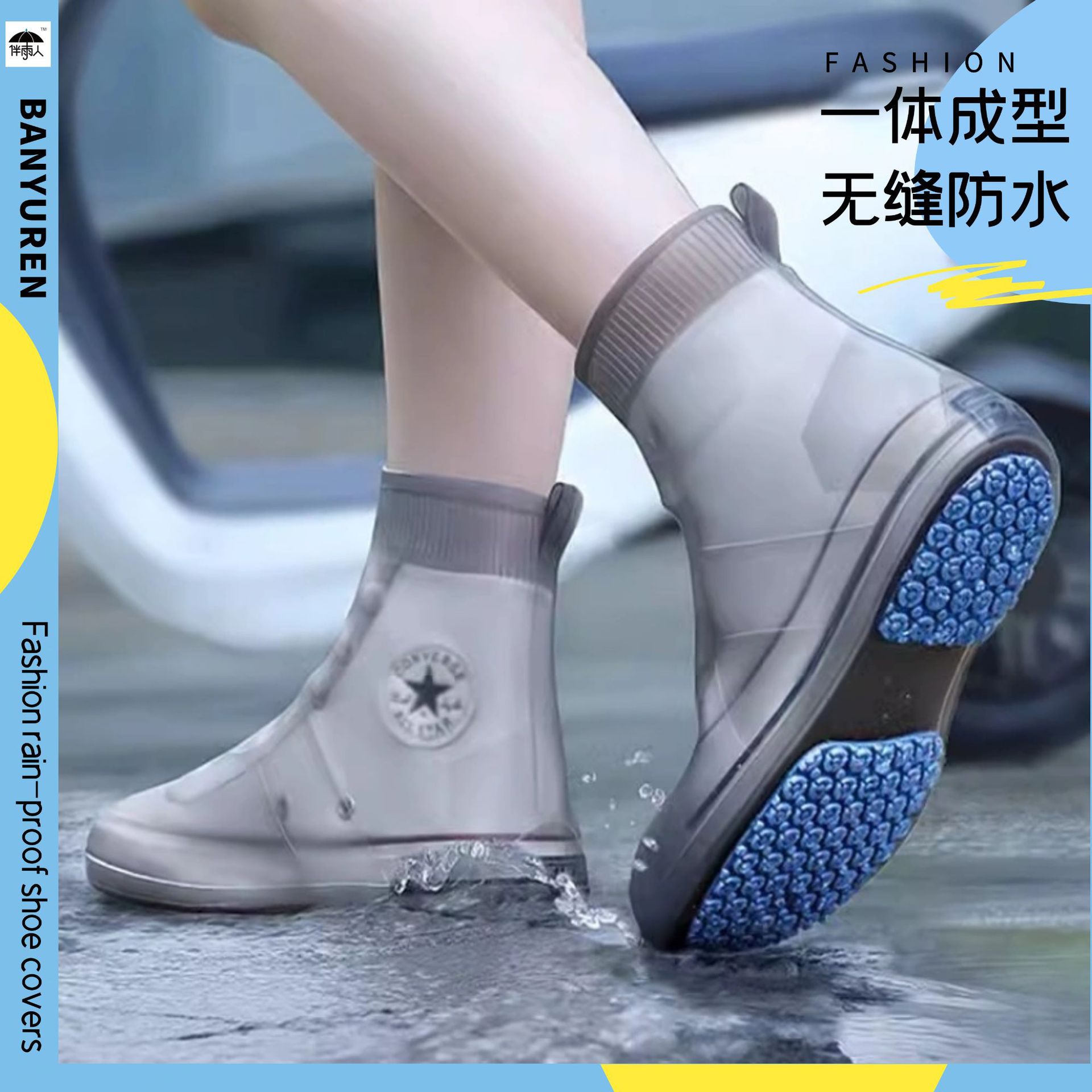 rain boots men‘s and women‘s anti-rain shoes sets of outdoor non-slip silicone shoe cover thickening and wear-resistant rain boots rainproof rain shoes