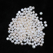 厂家直销半圆珍珠淡水珍珠散珠 面包珠珍珠DIY配件淡水珍珠批发