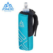 奥尼捷新款手持运动水壶包大容量收纳包跑步马拉松运动手持水壶包