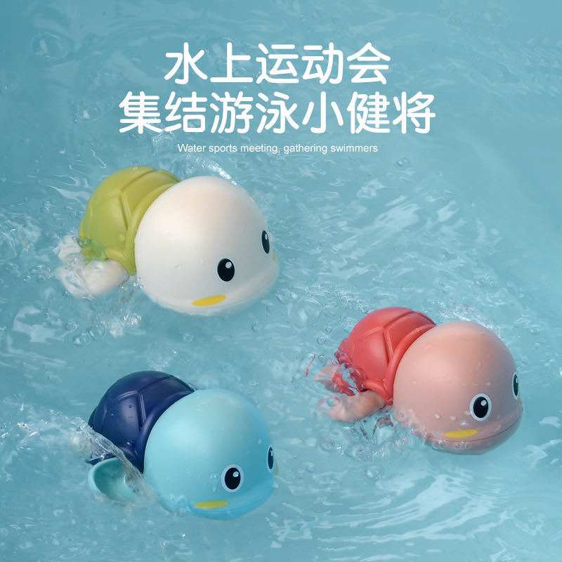 Spot Goods Stall Supply Amazon Water Winding Bath Bathroom Swimming Winding Turtle Little Duck Little Dolphin