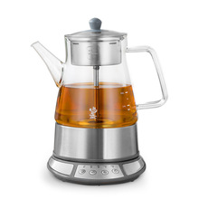 鸣盏煮茶器全自动喷淋式养生壶家用小型多功能蒸汽煮茶炉茶壶泡茶