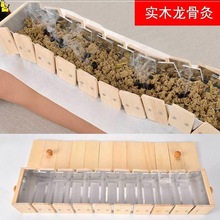 火龙灸具家用龙骨灸督脉灸长蛇灸盒铺灸盒隔姜灸工具艾灸背部脊椎