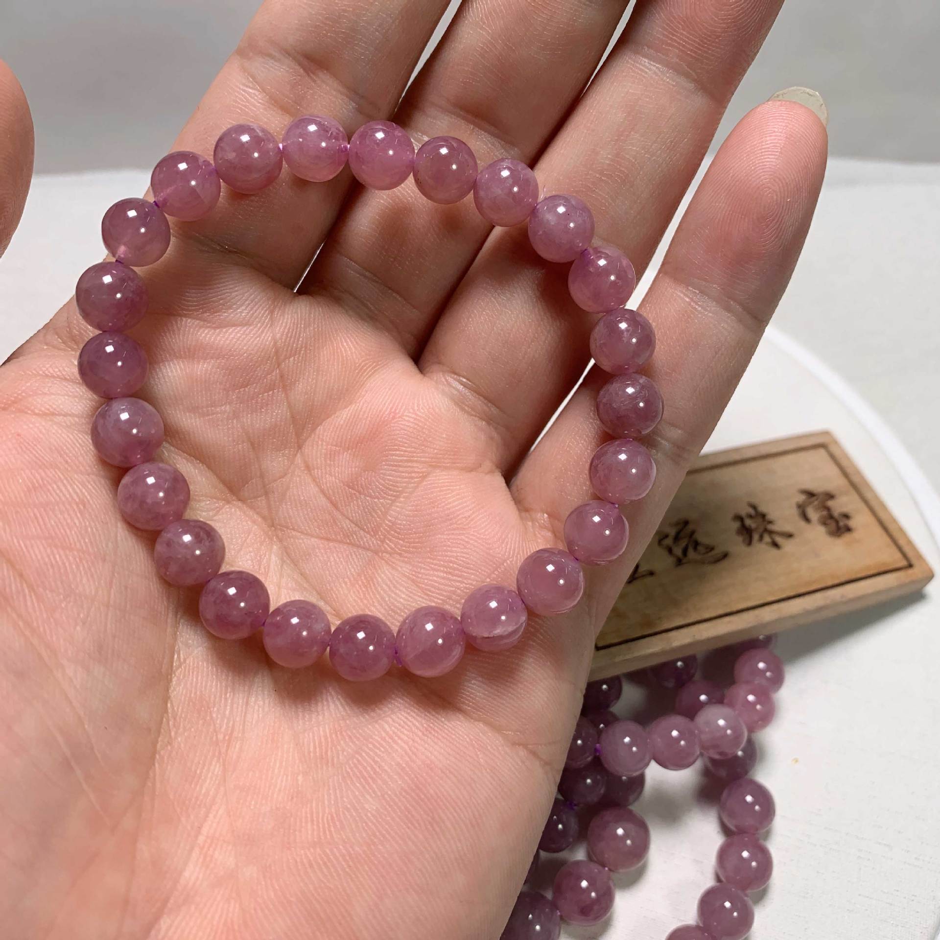 程远珠宝紫马粉水晶手链 马达加斯加粉晶手串 马粉芙蓉石 粉水晶