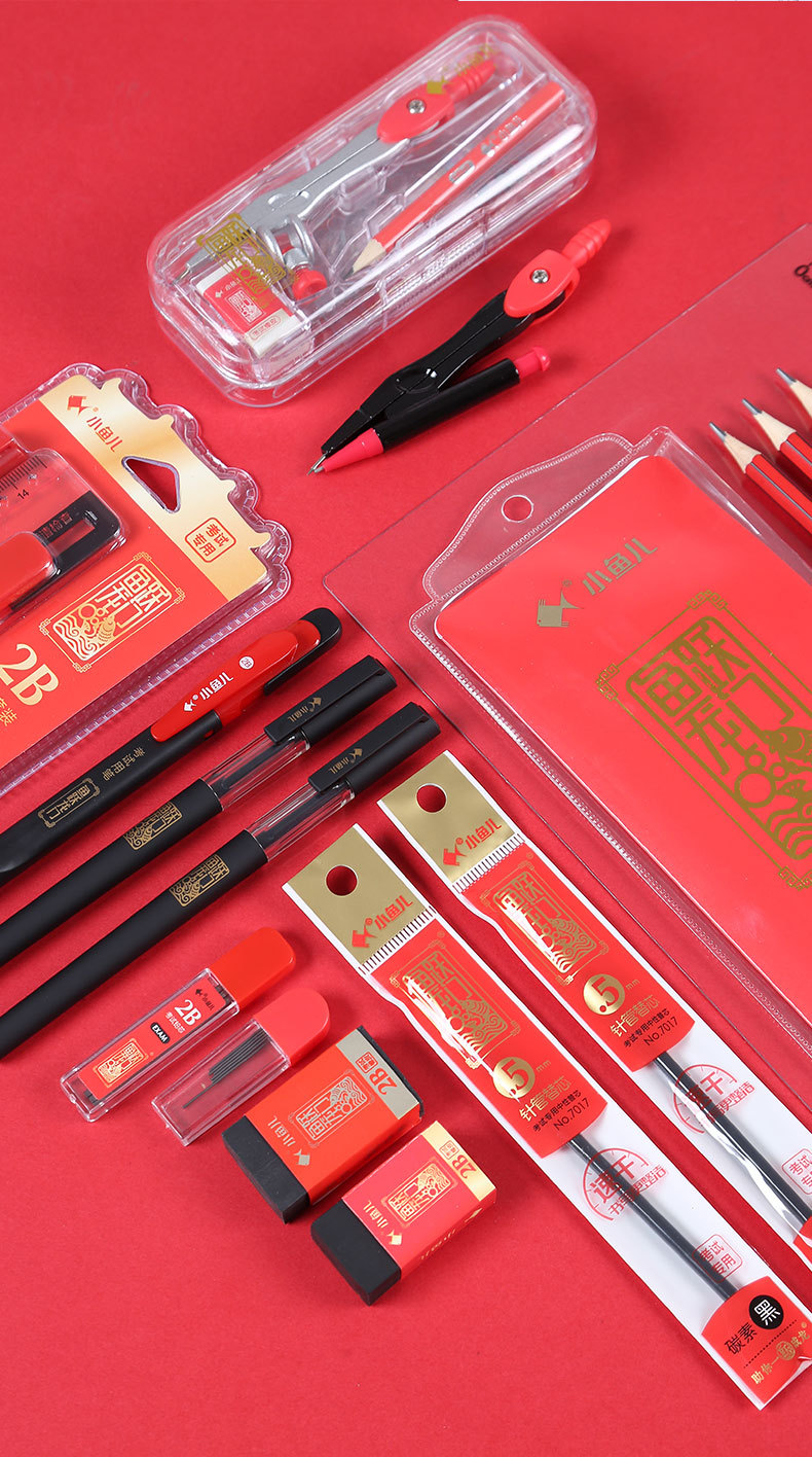 学生考试文具套装考试用中性笔2b自动涂卡笔套装中高考写字笔批发