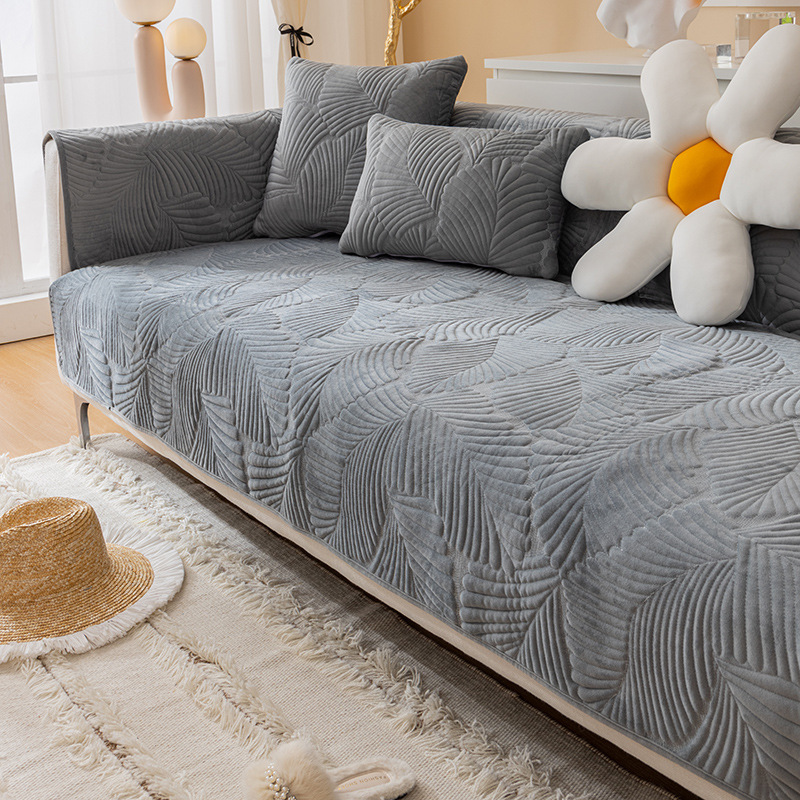沙发套全包高级感沙发垫子约组包罩巾防滑欧荷兰绒季一件批发网红