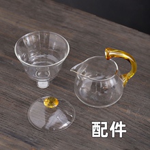 懒人茶具套装配件功夫茶壶零配件自吸茶壶各种创意茶壶配件包邮