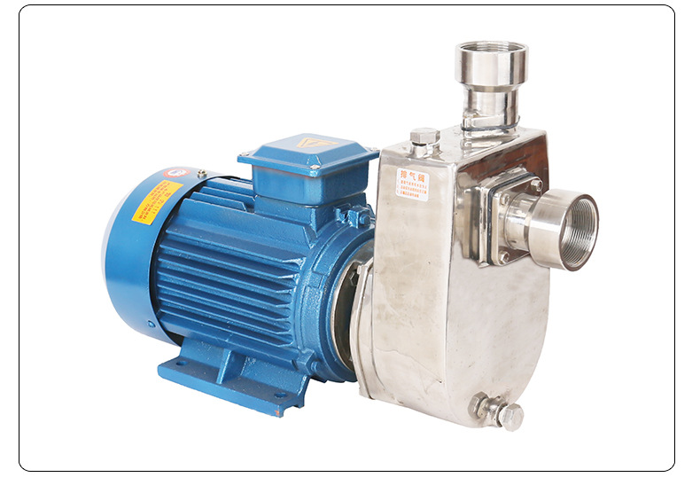 广东fx不锈钢耐腐蚀自吸泵 电镀废水污水排污泵抽酒泵加药泵