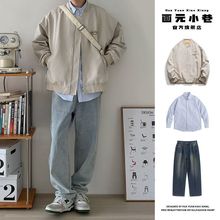 三件套/空军夹克外套男日系春秋季飞行员夹克工装休闲上衣服套装