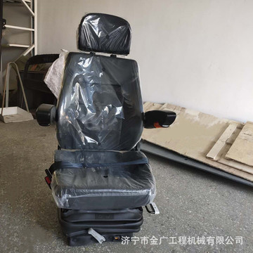 驾驶室座椅 xg957装载机铲车座椅配件 工程机械司机座椅-阿里巴巴