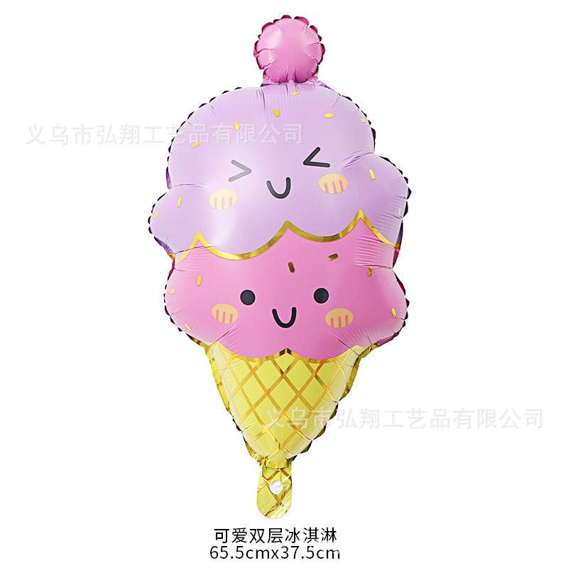 New Summer Cute Cartoon Ice Cream Shape Aluminum Balloon Children's Birthday Decoration Ice Cream Candy Cone