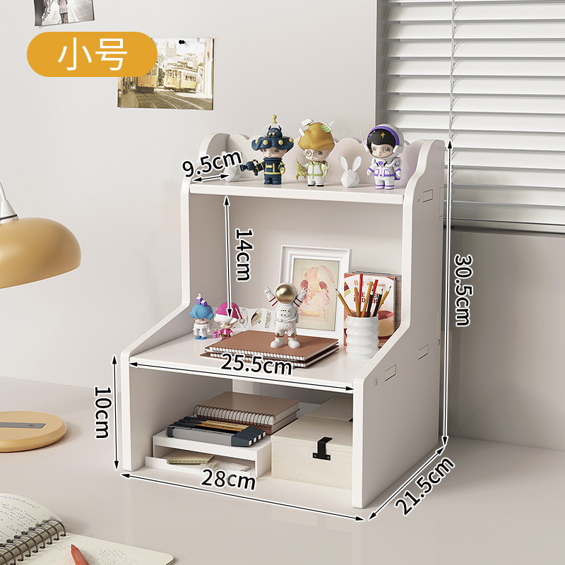 Office Multi-Layer White Mobile Bookshelf Organizing Rack Dormitory Cosmetics Storage Rack Desktop Double-Layer Storage Rack