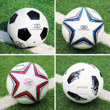 三环世界杯足球机缝贴皮超纤PU热贴合加厚防爆4号5号训练比赛足球