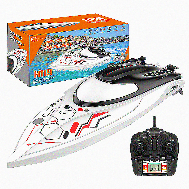 4g大号遥控高速船防侧翻电动快艇充电水冷模型赛艇玩具-阿里巴巴