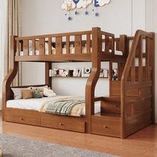 H*Y上下铺双层床实木高低床双层床成人子母床双人床小户型儿童上