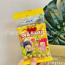批发 韩国进口ZEK鳕鱼肠玉米味即食鱼零食儿童休闲零食品90g
