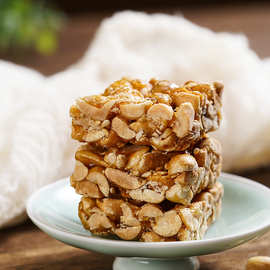 手工花生酥糖咸香味传统老式糕点潮汕点心好吃的零食特产小吃