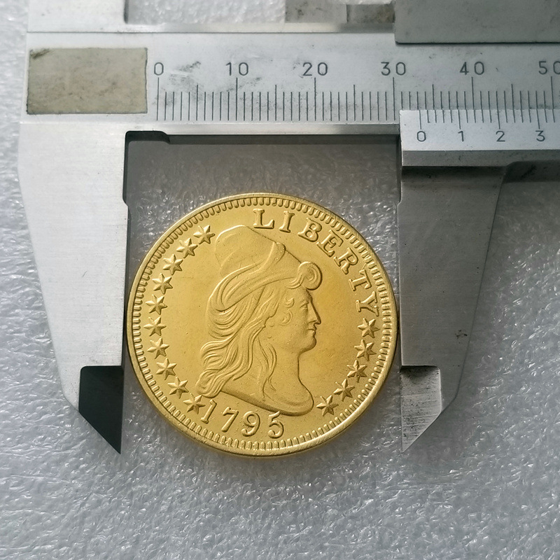 美国1795金币黄铜材质纪念币复制硬币