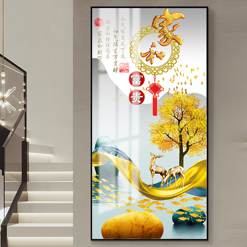 Entrance Painting Corridor Aisle Crystal Porcelain Painting Vertical Modern Simple and Light Luxury Hanging Painting opposite Door Living Room Floor Painting