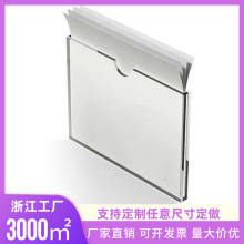 双层亚克力卡槽A4插槽插纸盒有机玻璃A5A3透明板展示牌5寸6寸插盒