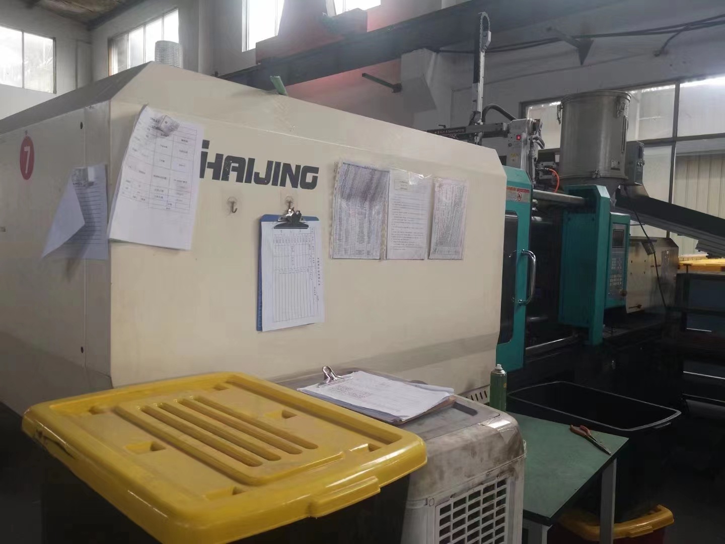 现货供应 海晶牌208t原装伺服注塑机 塑料成型机