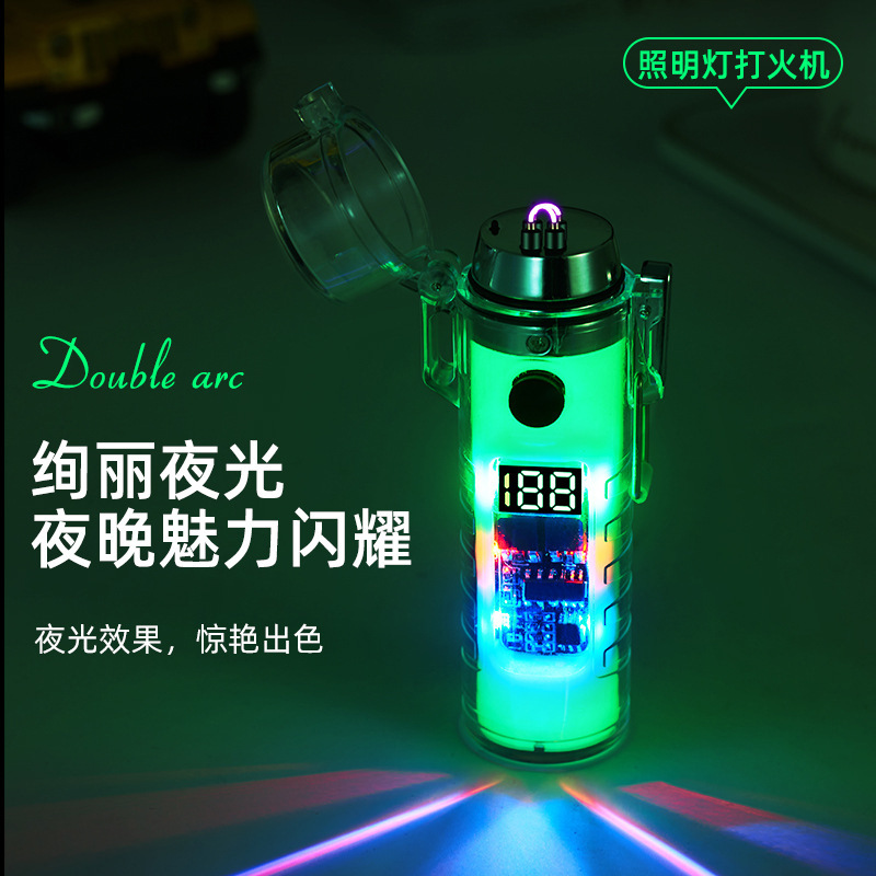 New Transparent Shell Charging Pulse Lighter Cylindrical Waterproof Arc with Flashlight Cigarette Lighter Cross-Border Supply