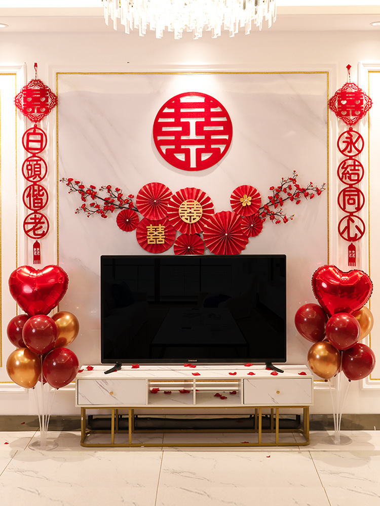 婚房布置结婚礼新房客厅背景墙场景装饰电视拉花套装婚庆用品大全