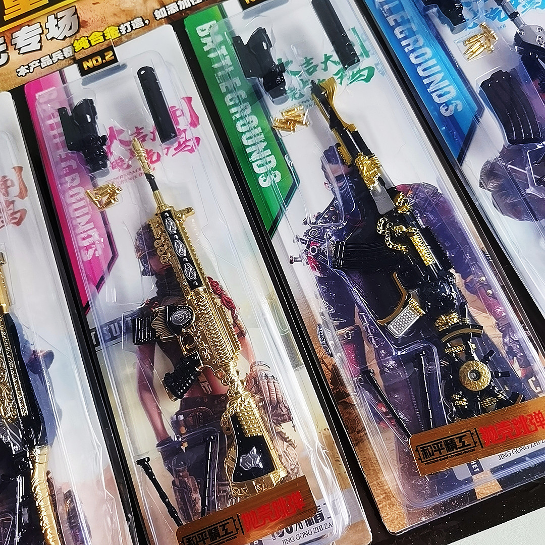 批发儿童玩具合金皮筋炮子枪吃鸡连发合金模型组装兵器地摊夜市货