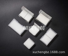 （旭成包装）海棉盒 刀片盒  塑胶钻石盒 钻石刀片盒 数控刀片盒