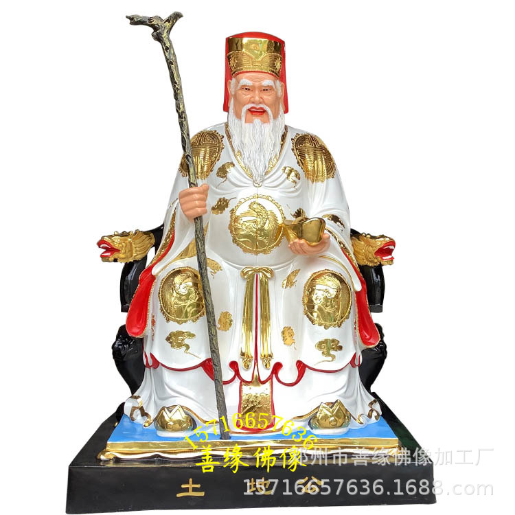 伯公伯婆佛像土地公土地婆佛像山神佛像树脂玻璃钢石雕木雕