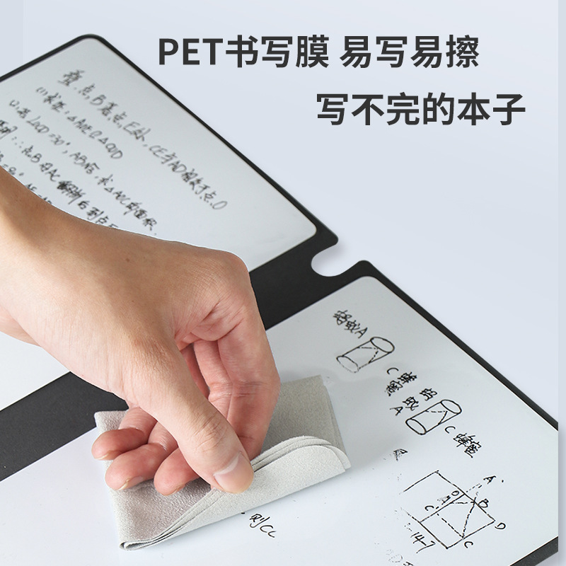 Small Whiteboard Notebook Desktop Note Board Mobile Writing Board Erasable Mini Whiteboard Notebook Memo Draft Paper